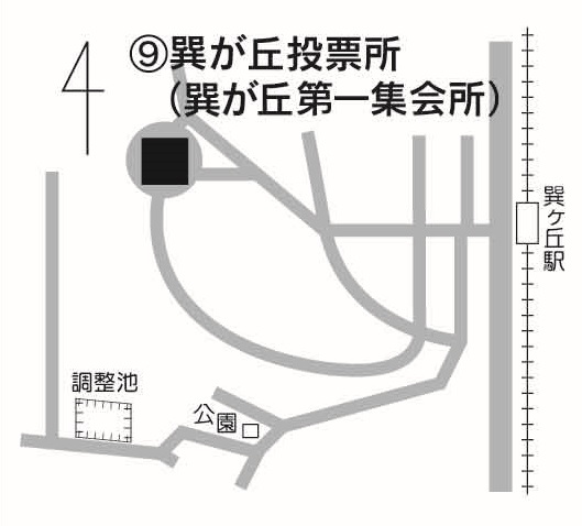 巽ヶ丘投票所地図
