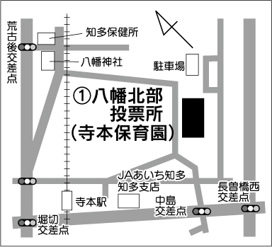 八幡北部投票所の地図