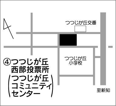 つつじが丘西部投票所の地図