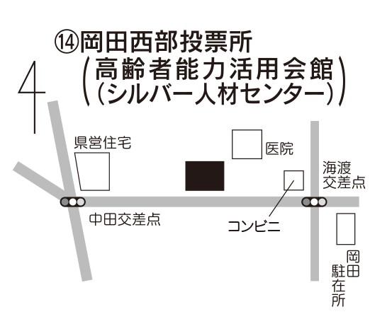 岡田西部投票所の地図