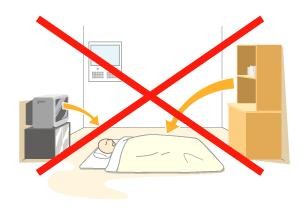 今すぐできる簡易な転倒防止方法１