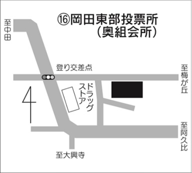 奥組会所.jpg