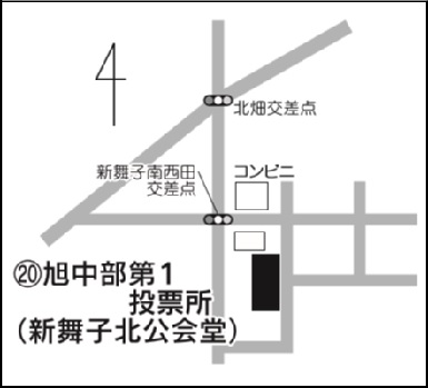 新舞子北公会堂.jpg