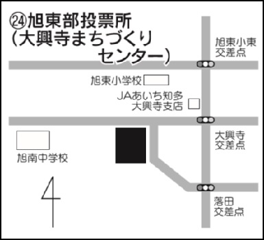 大興寺まちづくりセンター.jpg