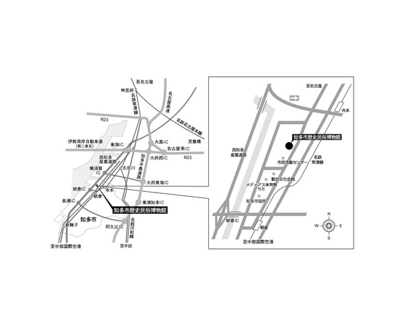 知多市歴史民俗博物館交通案内