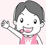 オペレーターの絵です オペレーターの絵です