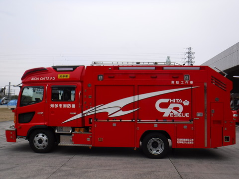 救助工作車　左側面