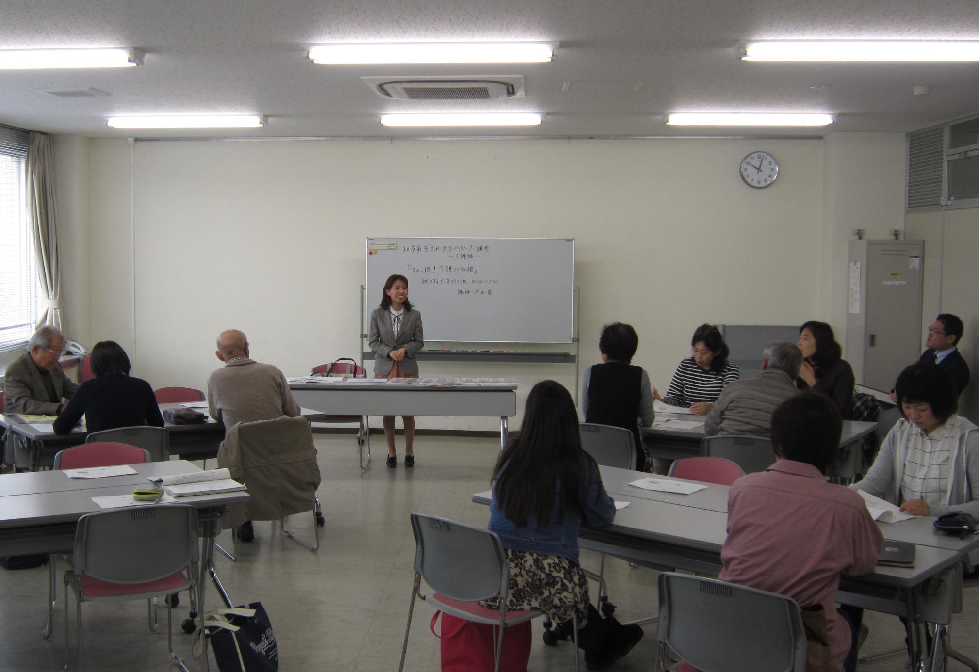 介護についての講座の様子