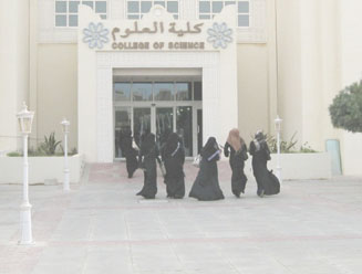 カタール大学の写真