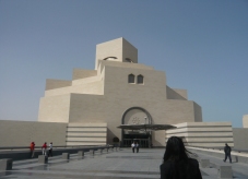 イスラム芸術美術館