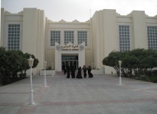カタール大学