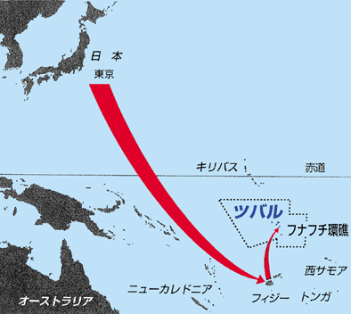 ツバル国の位置