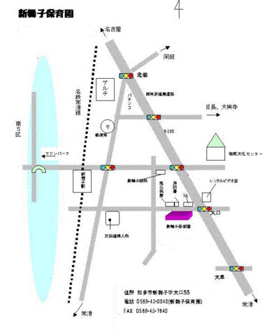 新舞子保育園所在地