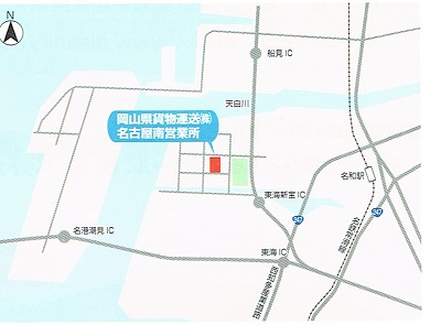 岡山県貨物運送（株）名古屋南営業所地図