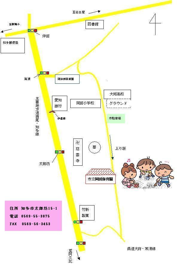 岡田保育園の地図
