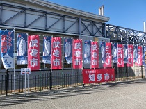 愛知駅伝旗の設置