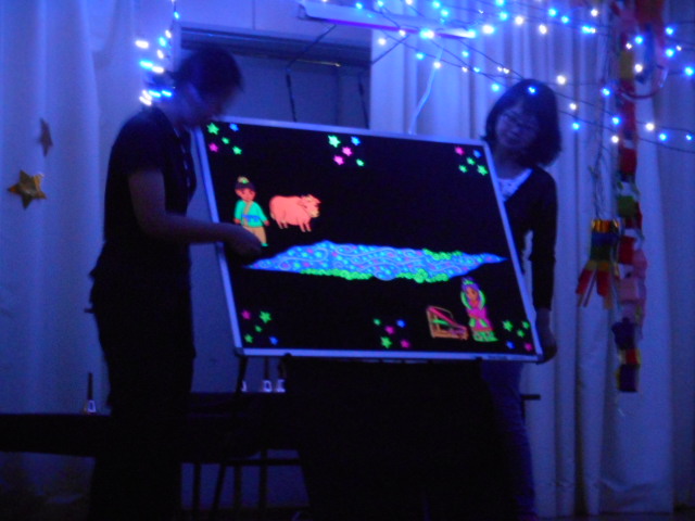 ブラックパネル