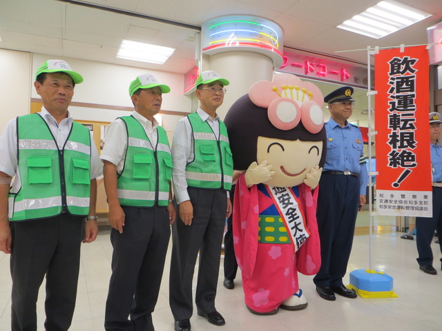 交通安全啓発活動2