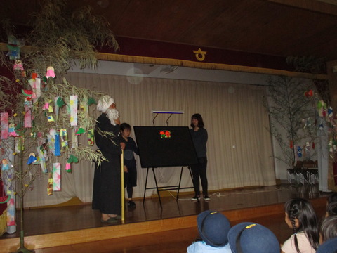 神様２