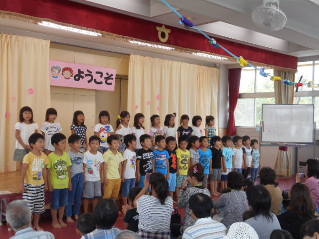 らいおん組うたの発表