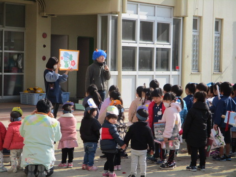 豆まき会