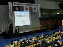 東海四県1日目の様子