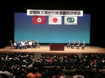 研修開会の様子