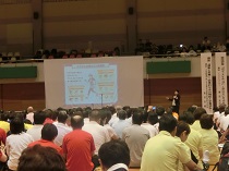 愛知大会講座の様子