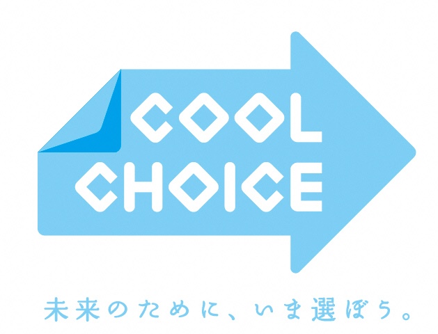 クールチョイスロゴ クールチョイスロゴ