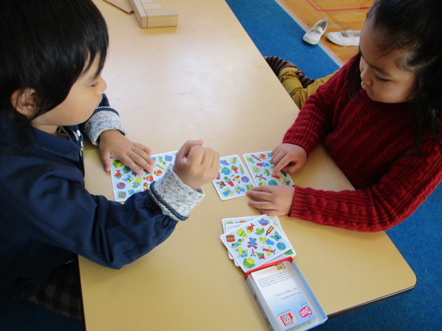 ゲーム