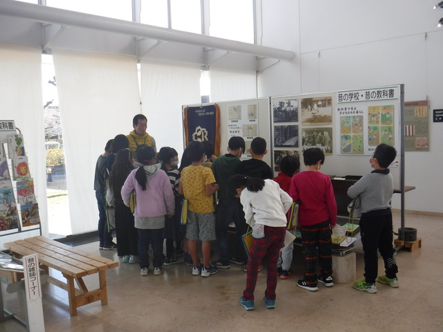 八幡小学校見学