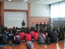 研修会の様子