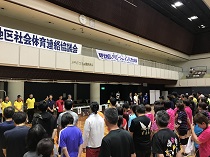 開会式の様子