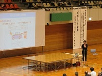 研修会の様子