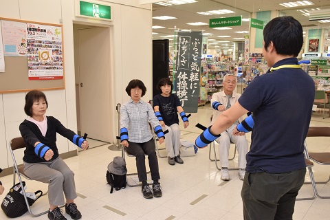 みちくさ体操横丁 みちくさ体操横丁