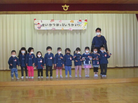 年少ひつじ組　ネズミのでんしゃ