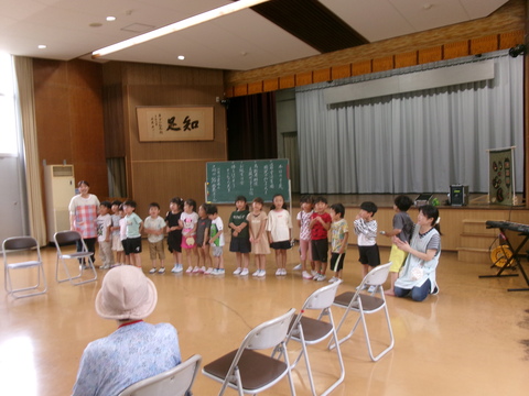 いっぷくサロン