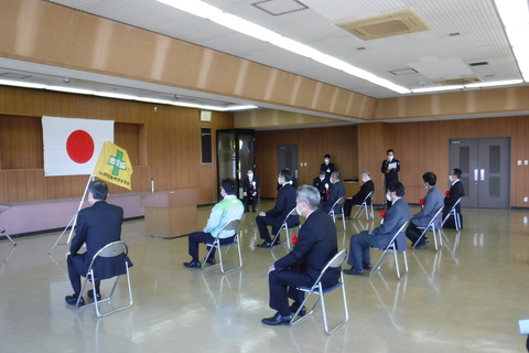 知多市危険物安全協会５０周年特別表彰式１