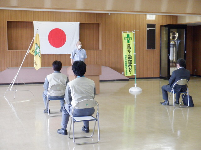 表彰式の様子１