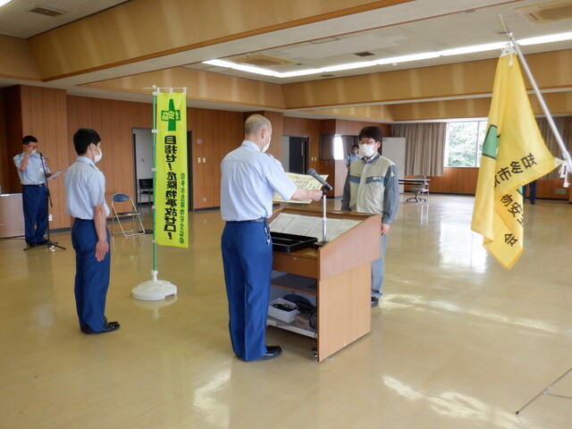 表彰式の様子２