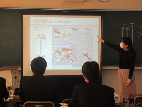 授業の様子２.JPG
