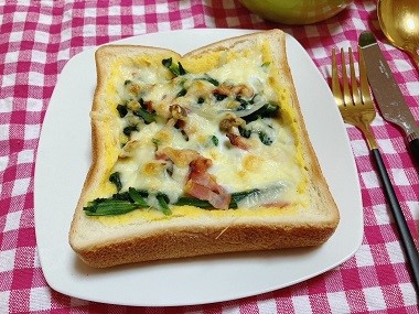 パンキッシュ.jpg