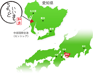 知多市位置図