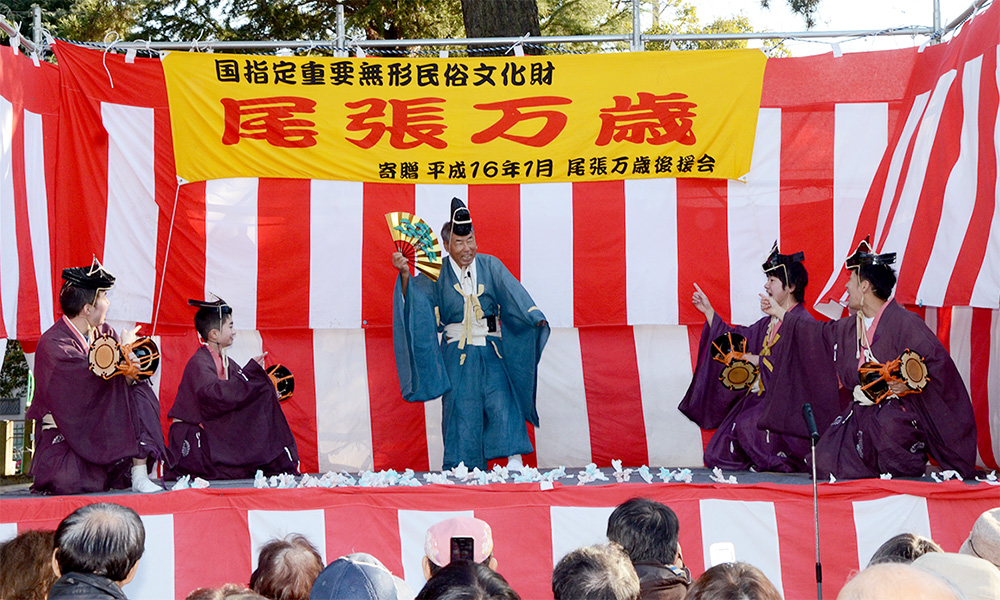 尾張万歳フォトギャラリー③