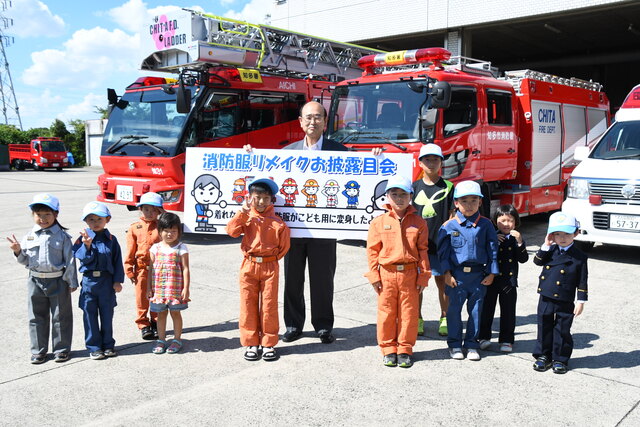 リメイク子どもたちと市長