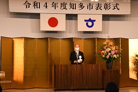 表彰式２