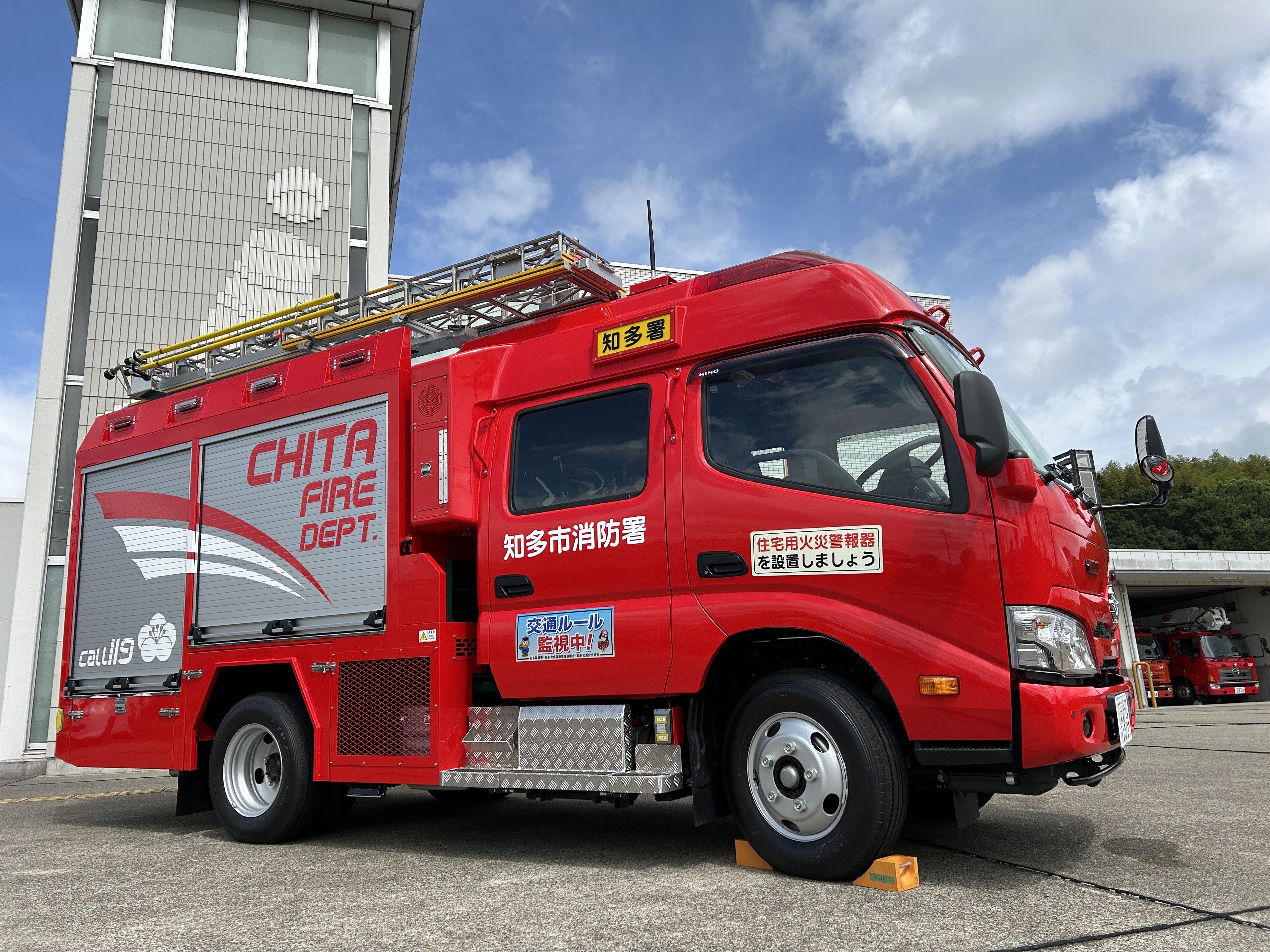 ポンプ車