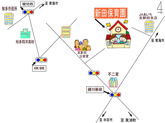 新田保育園の地図