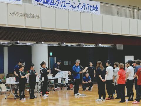 インディアカ