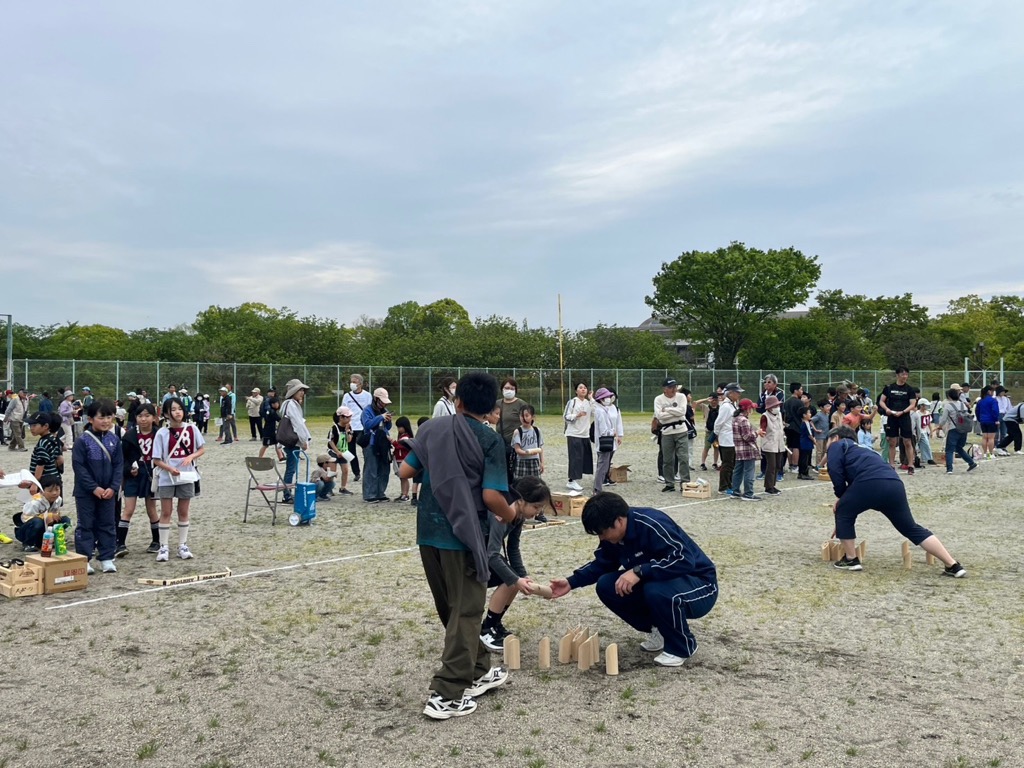 旭公園